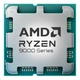 Процессор AMD Ryzen 7 9850X3D WOF (100-100001973WOF) (Socket AM5, 16T, 5.6 ГГц, Box) - изображение 2