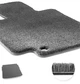 Двошарові килимки Sotra Magnum Grey для DS 7 (mkI)(багажник) 2017→ (ST 09535-MG20-Grey) - изображение 1