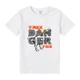 Футболка Garnamama 134-140 Білий (991512.1352953) - изображение 1