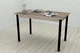 Стол кухонный Ferrum-decor Бенита 75x120x80 Черный ДСП Сонома Трюфель 16мм (BEN0019) - изображение 2