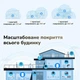 Маршрутизатор Cudy M3000 WiFi Mesh WiFi 6 2.5G AX3000 1-Pack Белый (2804721620) - изображение 9