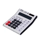 Настільний калькулятор Dexin KK-8825B 12-розрядний - зображення 2