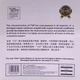 Накладка 729 729 FX orange sponge - 35 2.0 мм Красная - изображение 4