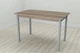 Кухонний стіл Ferrum-decor Маріо 75x120x80 Сірий ДСП Сонома Трюфель 16мм (MAR0061) - зображення 1