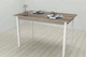 Стол кухонный Ferrum-decor Марио 75x120x70 Белый ДСП Сонома Трюфель 16мм (MAR0033) - изображение 2