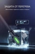 Двухсторонний зарядный кабель для iPhone iPad McDodo 90° USB to Lightning с LED подсветкой 3 м - изображение 6