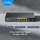 Контроллер точек доступа AP Cudy C200P гигабитный VPN-маршрутизатор с 4 портами PoE+ - изображение 9