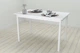 Стол кухонный Ferrum-decor Бенита 75x120x80 Белый ДСП Белое 16мм (BEN0036) - изображение 2