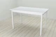 Стол кухонный Ferrum-decor Марио 75x120x60 Белый ДСП Белое 16мм (MAR0022) - изображение 1