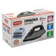 Праска з парою Rotex RIC40-C Ultra Glide - зображення 5