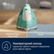 Утюг с паром Electrolux E5SI2-2AM - изображение 4
