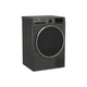 Сушильная машина Beko B3T68239MG - изображение 4