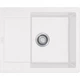 Кухонная мойка Franke MRG 611-62 114.0381.002 - изображение 1