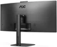 TFT 34' AOC CU34V5CW/BK, WQHD, VA, 100Гц, 1 мс, вигнутий, HDMI, DP, USB-C, USB-hub, webcam, колонки - изображение 5
