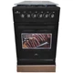 Газовая плита Castle CPG-50H - изображение 1