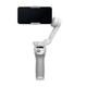 Монопод-стабилизатор DJI Osmo Mobile SE (CP.OS.00000214.01) - изображение 2