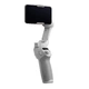Монопод-стабилизатор DJI Osmo Mobile SE (CP.OS.00000214.01) - изображение 4