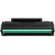 Картридж Pantum PC-211P P2200/P2500/M6500/M6550/M6600 (1600стр) - изображение 3