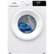 Стиральная машина автоматическая Gorenje WNHPI72SCSIRV - изображение 5
