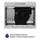 Вытяжка плоская Minola HPL 512 I - изображение 6