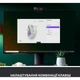 Мышь Logitech Signature M650 Wireless Mouse Off-White (910-006255) - изображение 5