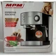 Рожковая кофеварка эспрессо MPM Product MKW-06M - изображение 6