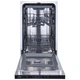 Посудомоечная машина Gorenje GV520E11 - изображение 2
