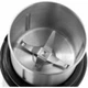 Кофемолка электрическая First FA-5486-2-WI - изображение 6