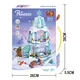 Детский конструктор замок Frozen пластик 36х26х6 см разные цвета (513136) - изображение 3