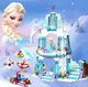 Детский конструктор замок Frozen пластик 36х26х6 см разные цвета (513136) - изображение 9