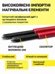 Жилетка с подогревом от повербанка USB мужская зимняя электрическая 3 режима нагрева жилет на молнии с карманами для дома дачи авто работы M - изображение 7