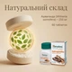 Натуральна добавка Ашваганда Хімалая 60 таблеток для покращення сну від стресу Ashvagandha Himalaya 60таб Himalaya ashwagandha - изображение 3