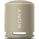 Портативная колонка Sony SRS-XB13 Taupe (SRSXB13C) - изображение 1