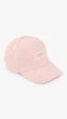 Бейсболка для девочки 38812-2 50-52 Розовый shop (2000999440281) - изображение 1