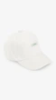 Бейсболка для девочки 38812-2 50-52 Белый shop (2000999440267) - изображение 1