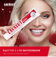 Паста зубная Lacalut Activ Duo Pack 2 х 75 мл - изображение 5