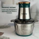 Измельчитель кухонный, измельчитель чоппер, блендер с металической чашей, Rainberg 1300 Вт Chopper Зелёний - изображение 8