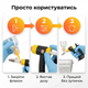 Шприц ветеринарний Eco-Matic 0.5–6 мл автоматичний дозатор для свиней птиці кіз КРС вакцинатор поршневий - зображення 8