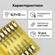 Багаторазові голки SK-M 0,7х13 мм сталеві голки luer lock внутрішньовенна канюля 12 шт упаковка для тварин - зображення 3