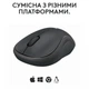 Мышь Logitech M240 Graphite (910-007119) - изображение 8
