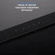 Вытяжка встраиваемая Eleyus GEMINI 800 LED SMD 52 BL - изображение 6