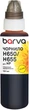 Чорнило Barva для HP 122/178/650/655 Special Water Soluble 100 мл Yellow (H655-399e) - зображення 1