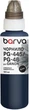 Чернила Barva для Canon PG-445/PG-46/PG-84 Special Water Soluble 100 мл Black (C445-437e) - изображение 1