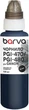 Чернила Barva для Canon PGI-470/PGI-480 PGBK Special Pigmented 100 мл Black (C470-552e) - изображение 1