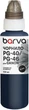 Чернила Barva для Canon PG-40/PG-46/PG-84 Special Pigmented 100 мл Black (C40-294e) - изображение 1