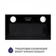 Вытяжка встраиваемая Minola HBI 5622 BLF 1000 LED - изображение 3
