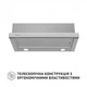 Вытяжка телескопическая Perfelli TL 602 I LED - изображение 2