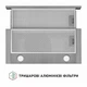 Вытяжка телескопическая Perfelli TL 602 I LED - изображение 7