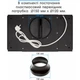 Вытяжка встраиваемая Eleyus UNIA 1200 LED 52 BL - изображение 9