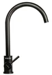 Смеситель для кухни AquaMill Arco черный - изображение 4
